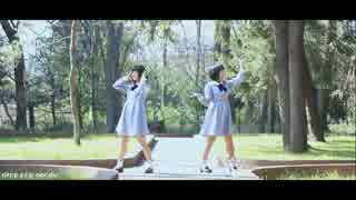 【みゆちーとえてろ】drop pop candy 踊ってみた【初コラボ】