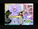 ホモと見る東方天空璋(魔理沙春装備)