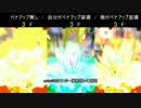 【S+6】生存戦略ガチマスピナーその118【バレスピ】