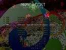 【チルノ編2】東方天空璋　実況プレイ