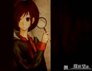 [二人実況] 探偵、始めました。 ＃17【絆輝探偵事務所】