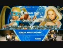 JapanCup2017 スト5 PoolC3 LosersFinal LiquidNuckleDu vs マゴ