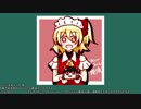 【SW2.0】東方紅地剣　S17-EX【東方卓遊戯】