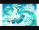 【初音ミク】 好きすぎて 【オリジナル曲】