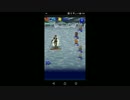 【FFRK】【凶++】ジタン・バッツ戦＆【滅＋】スコール戦ゼロスロットル！