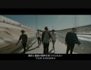 M.I.C男团 『only one』日本語字幕付き 