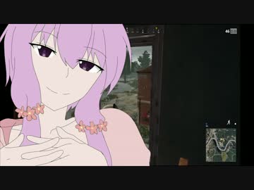 【PUBG】ゆかりさんがドン勝求めてバトロワPart17【VOICEROID実況】