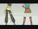 【Fate/MMD】Love Me If You Can【大英雄とファラオ】