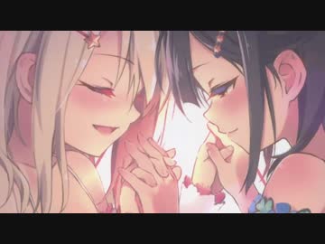 ホモと見る型月良作MAD.gosanke