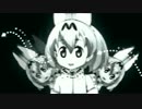 しんざきおにいさんの音MAD