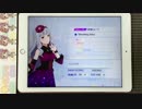 [ミリシタ手元] Shooting Stars ALL Perfect 運指参考用
