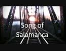 Song of Salamanca