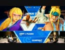 JapanCup2017 スト5 TOP64Winners ふ～ど vs Gunfight
