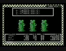 【実況】MOTHERで、あの頃へ帰ろう。Part15