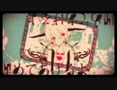 【無気力】Setsuna. 刹那プラス【歌ってみた】