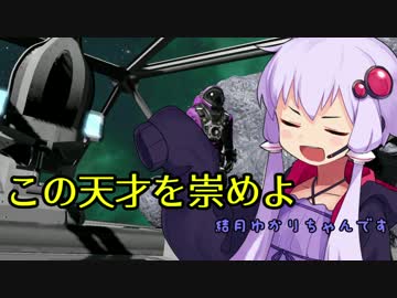 【Space Engineers】てんさいエンジニアゆかりちゃん！PART9 【VOICEROID+】