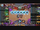 【Hearthstone】琴葉姉妹とランクマッチ　パート１（ランク８～７）