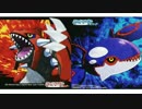 ポケモンRSE BGM集