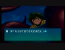 【アマガミ実況】恋愛のすゝめpart34　七咲√　イカタコ審議