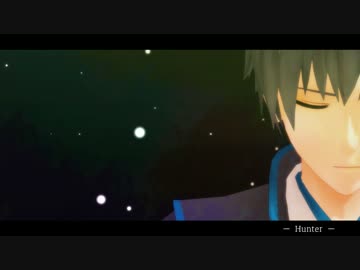 【MMD文アル】徳田先生でHunter