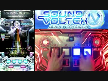 【SDVX】WHITEOUT (MXM) 【手元付き】