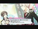 【新】＜NEXT Re:vale特番＞トーク対決★人狼ゲーム！③