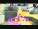 【実況】塗りつ塗られつSplatoon2 part6
