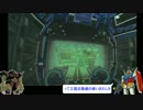 バレトRC44Sクラス[戦場の絆]PN:ＩＳＡ