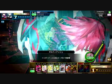 【ＣＯＪ】神獣サモンワンショット【コードオブジョーカー】