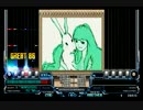 【AC】beatmaniaIIDX 10th style - 7KEYSモード (4)