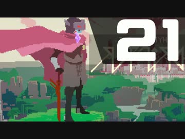 ハイパーきりたんとゆかりドリフター Part21【ボイスロイド実況プレイ】