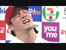 8/12カープ公式戦ハイライト【カープ2017】