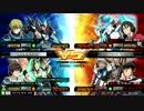 【EXVSMBON】FAUC視点　その20