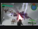 【地球防衛軍4.1】EARTH DEFENSE FORCES4.1 初見実況プレイ262