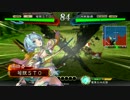 【三国志大戦】荀銀ＳＴＯのたくさんの人を癒したい　60の舞