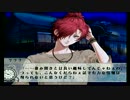 【CLOCK ZERO】女の子にモテるには女の子の気持ちになるしかない【part17】