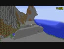 【Minecraft】整地厨が整地中 S2 Part18【ゆっくり実況】