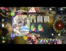 【Shadowverse】ニュートラル冥府エルフvsエイライージス