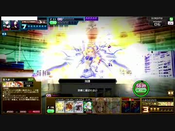 【ＣＯＪ】鍛治神サモンワンショット＋山珍【コードオブジョーカー】