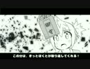 ハナビ覚醒シーン