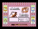 【実況】赤にしか出ないポケモン Part17