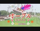 ウ淫夢グポスト 第３５章