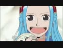 【アラバスタ編MAD】ヒカリへ【ONEPIECE】