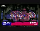 【実況】愛に生きるスプラトゥーン2 part20