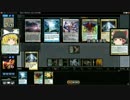 [MTG]予想外の下に120[MO]