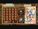 柑橘類式　御城プロジェクトRE 出迎え集