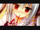 あるいは恋という名の魔法 (OP movie) Keys～時を結んで～