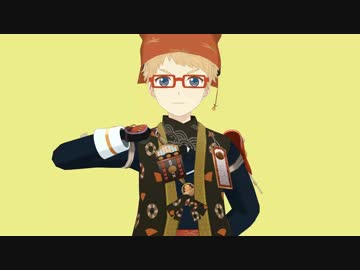 【MMD刀剣乱舞】くらぶまじぇすてぃ【博多with陸奥守】