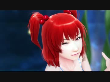【そばかす式】彗星ハネムーン【ビッグシティハネムーン】