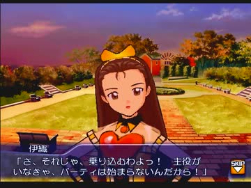 アケマスプレイ動画　お別れコンサート